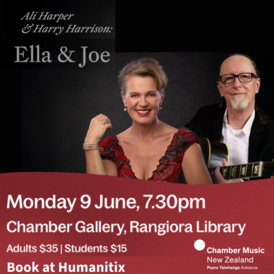 Ali Harper and Harry Harrison: Ella & Joe