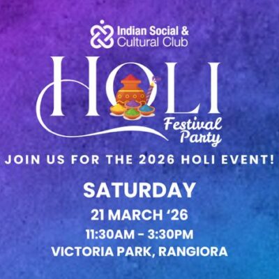 ISCC Holi – Festival of Colours